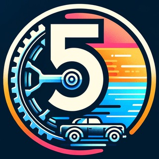 Telegram profile photo for Пятая передача 🚙