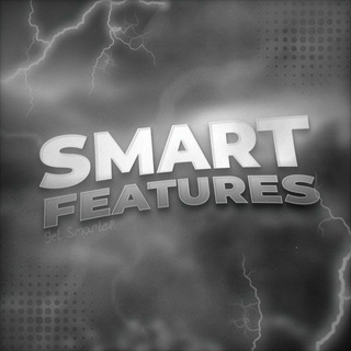Telegram profile photo for ⚪ SmartFeatures