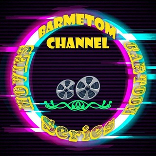 Telegram profile photo for Barmetom anime series