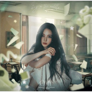 Telegram profile photo for 奧米 . . 𝐎𝗠Y - 𝘴𝘰𝘭𝘰 ! ! 🐢