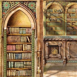 Telegram profile photo for مكتبة التربية في الإسلام