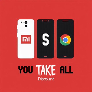 Telegram group profile photo for YouTakeAll (Уценка)