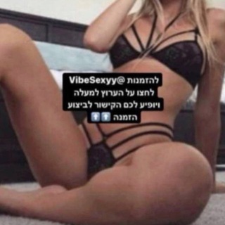 Telegram profile photo for עיסוי בודי מסאג אירוטי