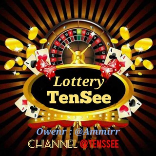 Telegram profile photo for Lottery TenSee