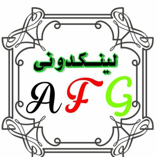 Telegram profile photo for Afghan_Link_doni