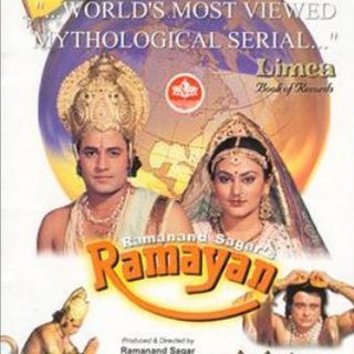 Telegram profile photo for Ramayan 1987 India (Hindi)