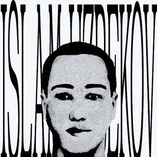 Telegram profile photo for Ph.slam