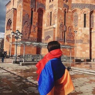 Telegram profile photo for 🇦🇲Erevan🇦🇲