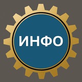 Telegram profile photo for ПРОГРЕСС И РАЗВИТИЕ ЧРИ - ИНФО