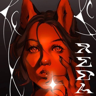 Telegram profile photo for редэли🔪 💔