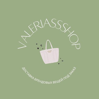 Telegram profile photo for VALERIA’S SHOP