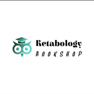 Telegram profile photo for Ketabology 📚