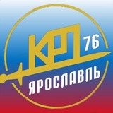 Telegram profile photo for Клуб Русских Патриотов| Ярославль