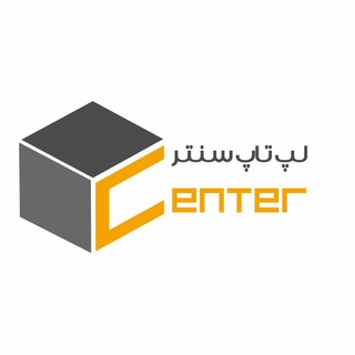Telegram profile photo for لپ تاپ سنتر - مرکز ایسوس قم - کارا