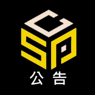 Telegram profile photo for SCP | 官方公告