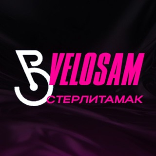 Telegram profile photo for Велосипеды Velosam