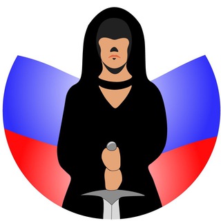 Telegram profile photo for Солдатские вдовы России