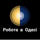 Telegram profile photo for Робота в Одесі