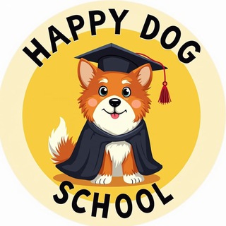 Telegram profile photo for Школа счастливых собак