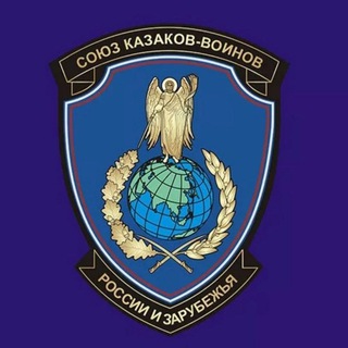 Telegram profile photo for СКВРиZ