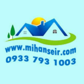 Telegram profile photo for میهن سیر