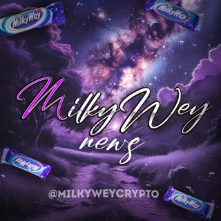 Telegram profile photo for MilkyWey crypto | TON за рубли