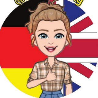 Telegram profile photo for Немецкий язык | Deutsch @ksanadeng