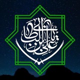 Telegram profile photo for ذوالفقار :پاسخ به شبهات