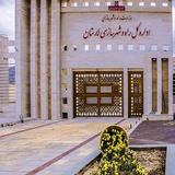 Telegram profile photo for راهبران لارستان