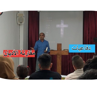 Telegram profile photo for Brother karim