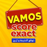 Telegram profile photo for Vamos score exact
