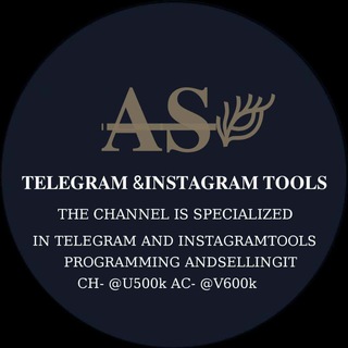 Telegram profile photo for بيعاتنا