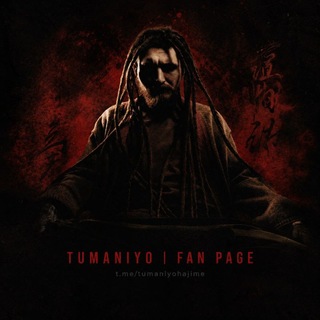 Telegram profile photo for TumaniYO | Fan Page