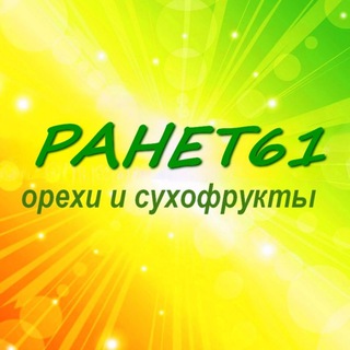 Telegram profile photo for Ранет61