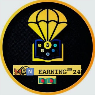Telegram profile photo for 🦋⃟≛⃝🇳_𝙴𝙰𝚁𝙽𝙸𝙽𝙶ᄅ24 🇧🇩