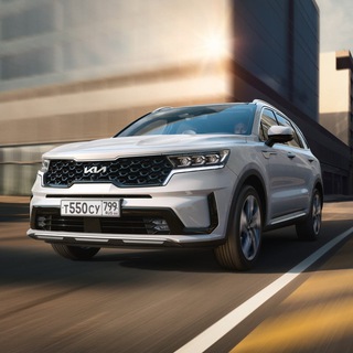 Telegram profile photo for KIA Sorento 4 MQ4