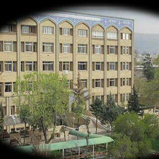 Telegram profile photo for دانشکده الهیات و معارف اسلامی