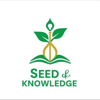 Telegram profile photo for SEED OF KNOWLEDGE 🌱🌱