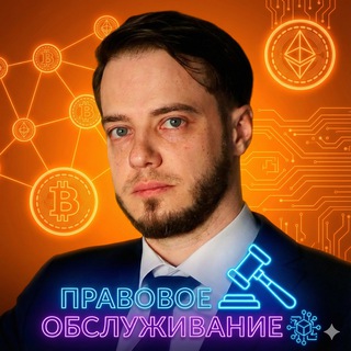 Telegram profile photo for Crypto Support Agency (CSA)