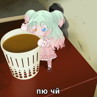 Telegram profile photo for Чайхона