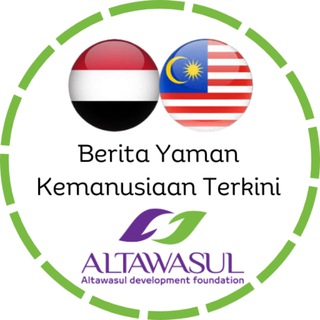 Telegram profile photo for Berita Kemanusiaan Yaman