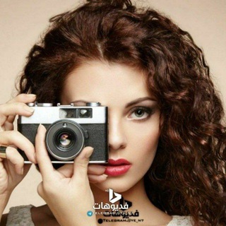 Telegram profile photo for فديوهات انستا بدون حقوق