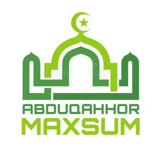 Telegram profile photo for Абдуқаҳҳор Махсум | жоме масжиди