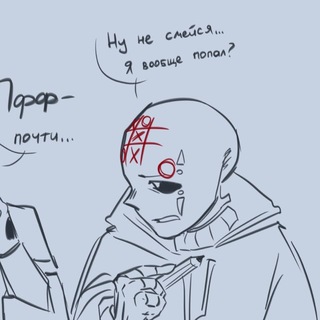 Telegram profile photo for терр!итория