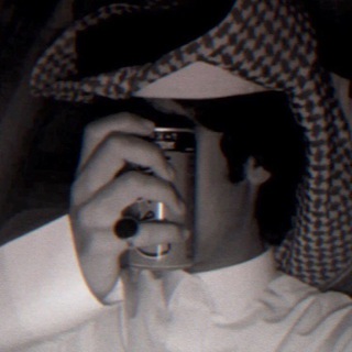 Telegram profile photo for - ععّبرهہ | 𝗔𝗕𝗥𝗛 ♫ .