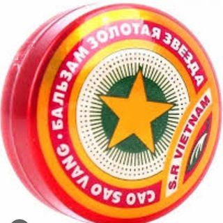 Telegram profile photo for Vietmed 🇻🇳 Вьетнамская медицина