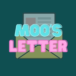 Telegram profile photo for Moo’s Letter 🐄