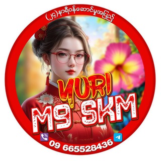 Telegram profile photo for YuriM9SKM 2❣️💞🍀