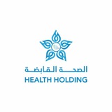 Telegram profile photo for شركة الصحة القابضة