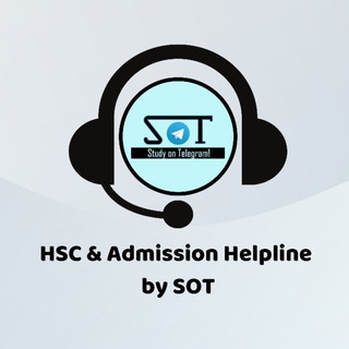 Telegram profile photo for HSC & Admission Helpline by SoT